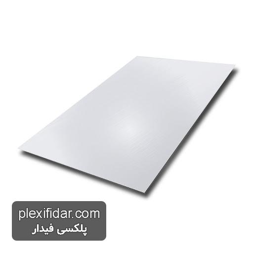 32464687476537634864 خرید ورق استیل 316 (لیست قیمت + سفارش آنلاین) - پلکسی فیدار